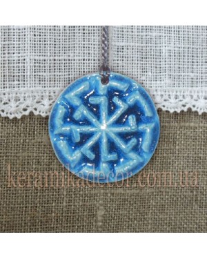 Натільний оберіг "Світовит"